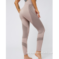 Moda nuevo estilo señoras cintura alta apretado deporte entrenamiento yoga pantalones fitness leggings para mujeres